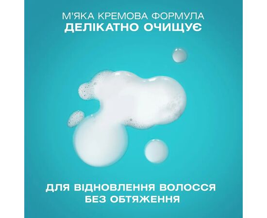 Шампунь OGX Bond Protein Repair Відновлювальний з протеїнами 385 мл (3574661818450), зображення 6
