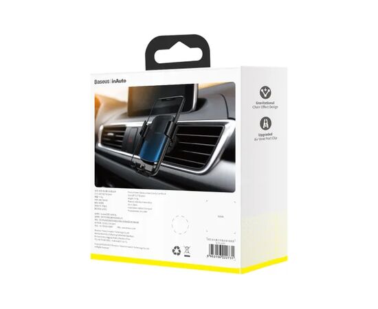Универсальный автодержатель Baseus Glaze Cravity Car Mount Black (SUYL-LG01), изображение 7