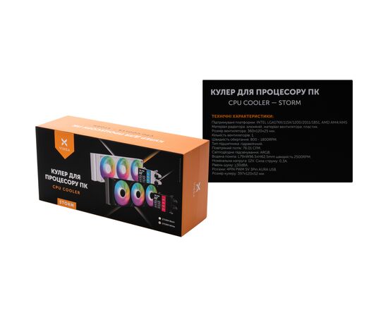 Система жидкостного охлаждения Vinga Storm White, изображение 5