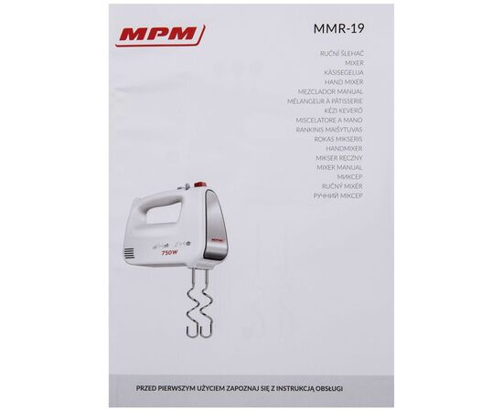 Миксер MPM MMR-19/C, изображение 11