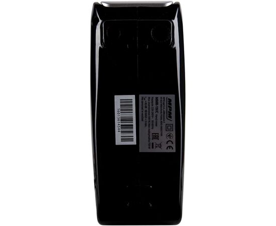 Миксер MPM MMR-19/C, изображение 9