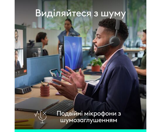 Наушники Logitech Zone Wireless 2 ES Busines Graphite (981-001498), изображение 5