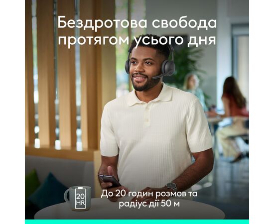 Наушники Logitech Zone Wireless 2 ES Busines Graphite (981-001498), изображение 7