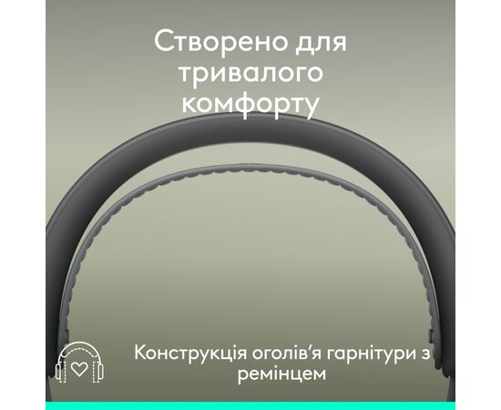 Наушники Logitech Zone Wireless 2 ES Busines Graphite (981-001498), изображение 9