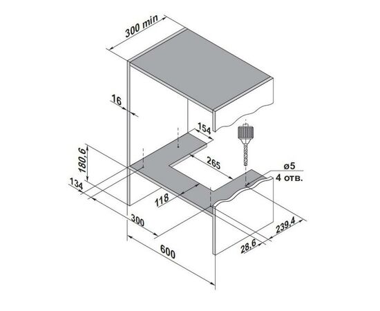 Вытяжка кухонная Pyramida HBE 60 SL BL, изображение 8