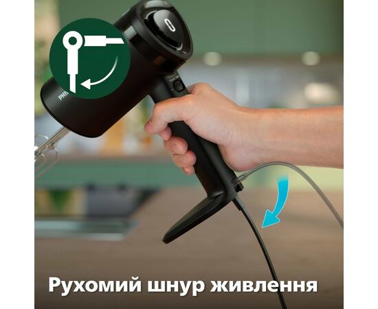 Міксер Philips HR3781/00, зображення 7