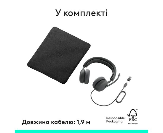 Наушники Logitech Zone Wired 2 for Business USB Graphite (981-001615), изображение 11