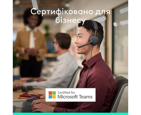 Наушники Logitech Zone Wired 2 for Business USB Graphite (981-001615), изображение 2