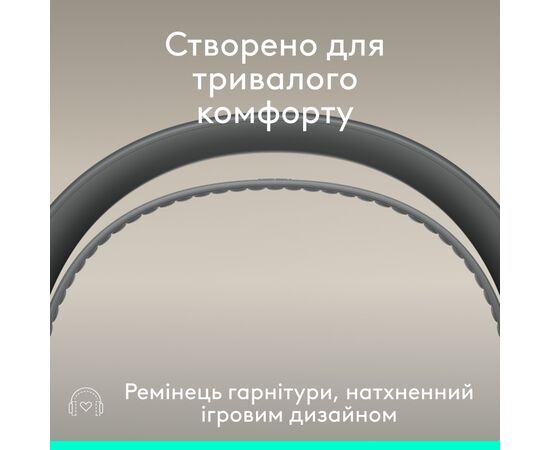 Наушники Logitech Zone Wired 2 for Business USB Graphite (981-001615), изображение 7