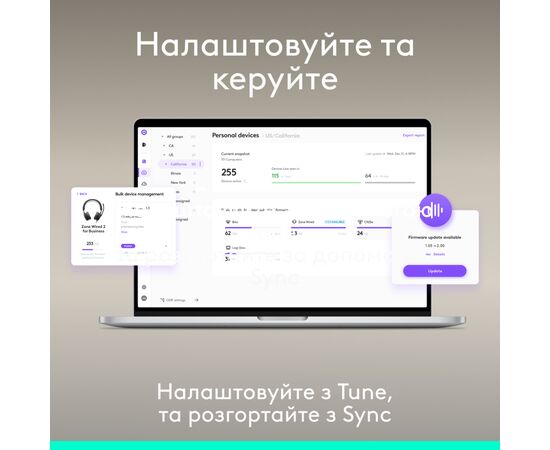 Наушники Logitech Zone Wired 2 for Business USB Graphite (981-001615), изображение 9