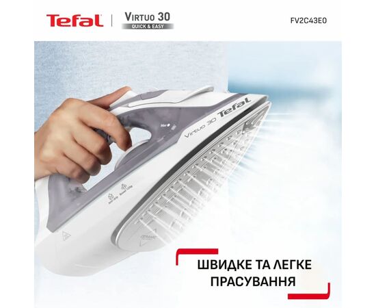 Праска Tefal FV2C43E0, зображення 3
