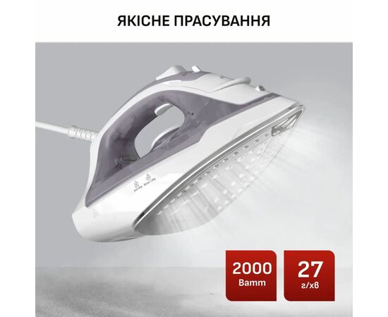 Праска Tefal FV2C43E0, зображення 4