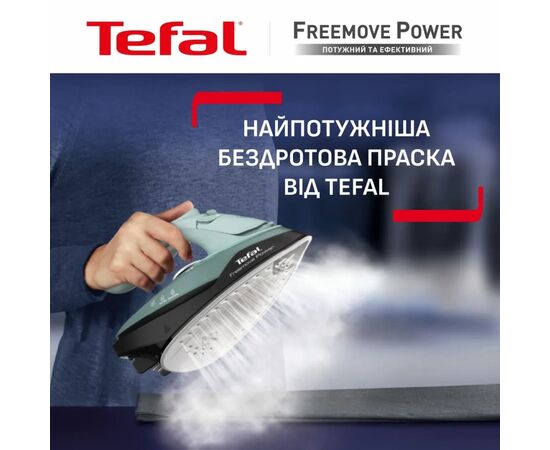 Праска Tefal FV6670E0, зображення 3