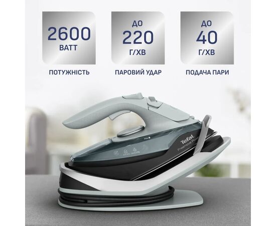 Праска Tefal FV6670E0, зображення 4