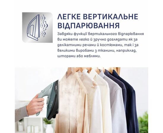 Праска Tefal FV6670E0, зображення 8