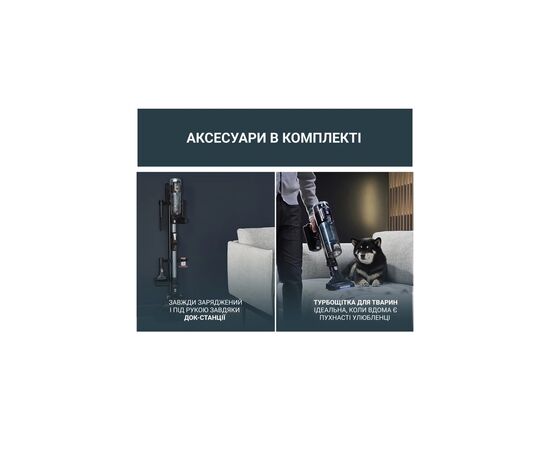 Пылесос Rowenta RH9C71E0, изображение 5