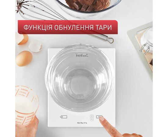Весы кухонные Tefal BC5504V0, изображение 5