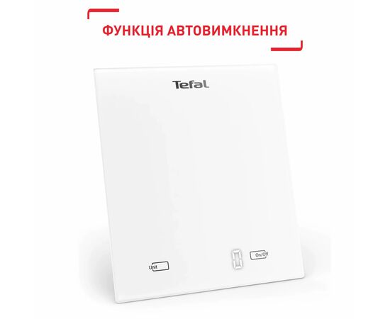 Весы кухонные Tefal BC5504V0, изображение 8