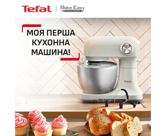 Кухонный комбайн Tefal QB140AF0, изображение 3