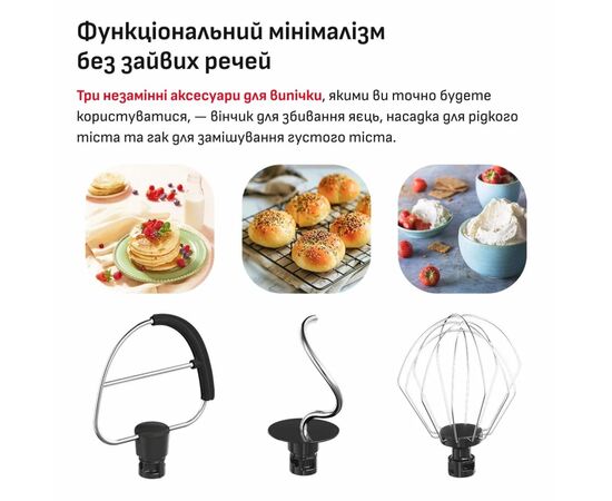 Кухонный комбайн Tefal QB140AF0, изображение 5