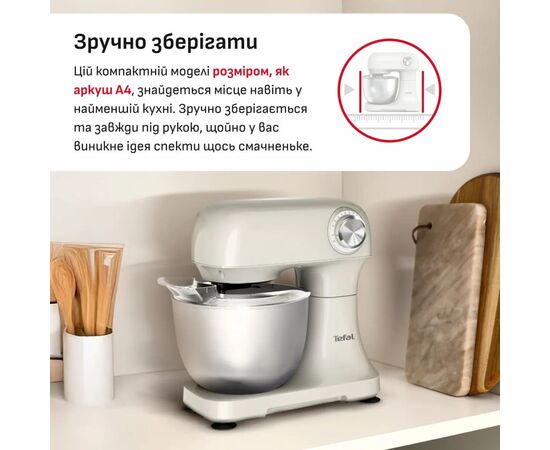 Кухонный комбайн Tefal QB140AF0, изображение 7