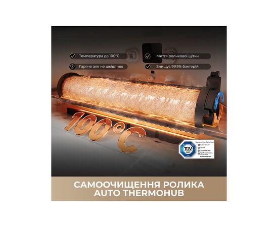 Пилосос Dreame Aqua 10 Roller Black (RLH31CE-BL), зображення 12