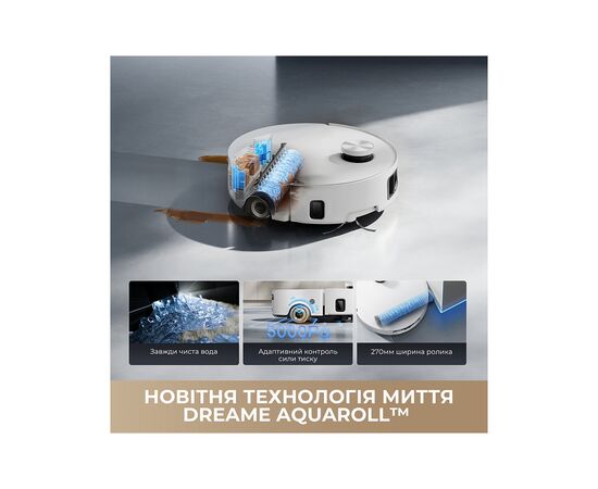 Пилосос Dreame Aqua 10 Roller Black (RLH31CE-BL), зображення 8