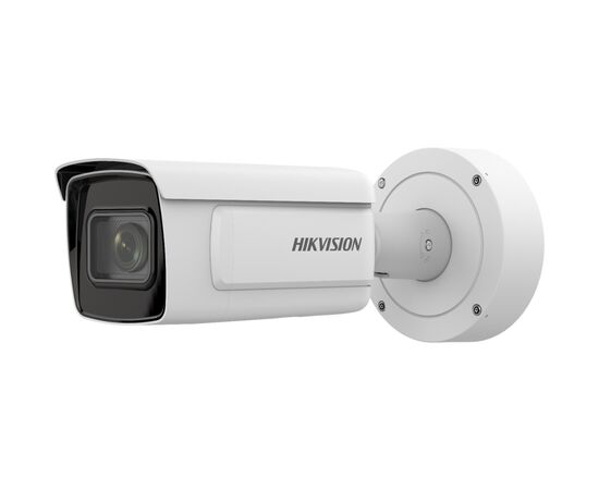 Камера видеонаблюдения Hikvision iDS-2CD7A26G0/P-IZHS(C) (8-32)