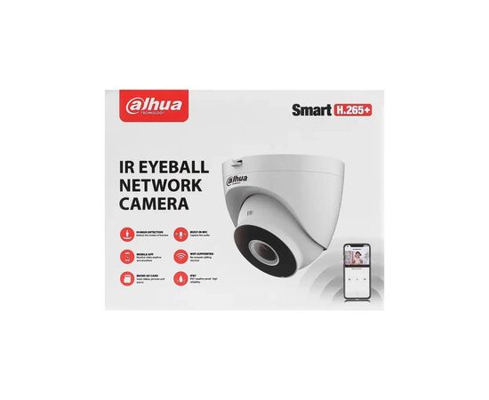 Камера видеонаблюдения Dahua DH-IPC-HDW1430DT-SAW (2.8), изображение 7