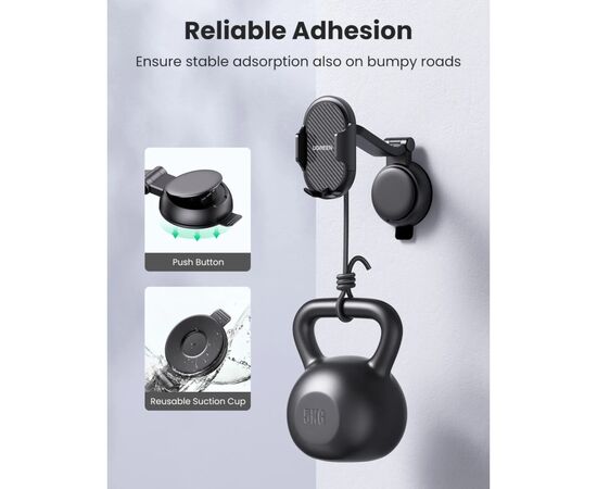 Универсальный автодержатель Ugreen LP405 Waterfall-Shaped Suction Cup Phone Mount (20473), изображение 3