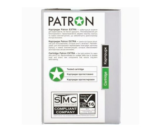 Драм картридж Patron BROTHER DR-3100 Extra (PN-DR3100R), зображення 5