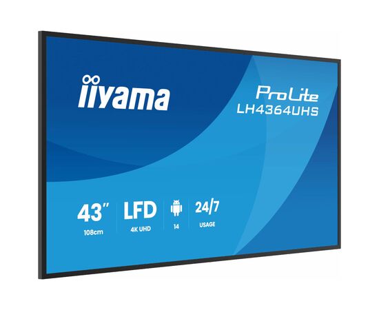 LCD панель iiyama LH4364UHS-B1AG, зображення 3