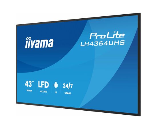LCD панель iiyama LH4364UHS-B1AG, зображення 6