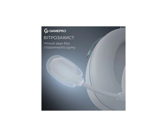 Наушники GamePro Asgard Freya White (HS145W), изображение 10