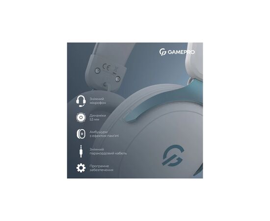 Наушники GamePro Asgard Freya White (HS145W), изображение 12