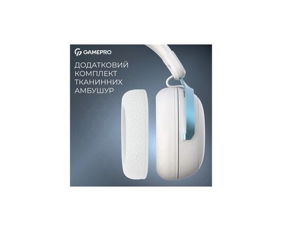Наушники GamePro Asgard Freya White (HS145W), изображение 7