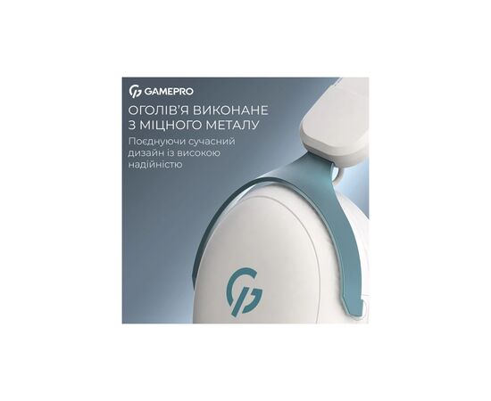 Наушники GamePro Asgard Freya White (HS145W), изображение 8