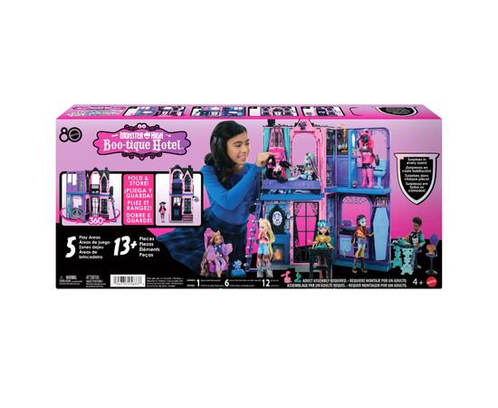 Игровой набор Monster High БУ-тик Отель Легко для жутко стильных (JBF16)