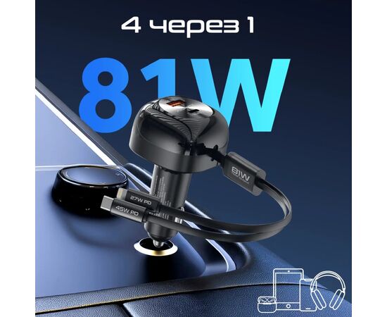 Зарядное устройство Promate 1xUSB-C PD + 1xUSB + cable USB-C/Lightning max 81W black (powerdrive-rci81), изображение 3