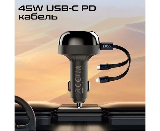 Зарядное устройство Promate 1xUSB-C PD + 1xUSB + cable USB-C/Lightning max 81W black (powerdrive-rci81), изображение 4