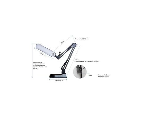 Настольная лампа Євросвітло Ridy-09 9Вт чорна (56703), изображение 3