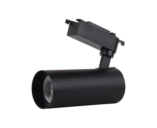 Светильник LEDVANCE ECO TRACK SP 1 PH 20W 840 BKRD (4099854269486)