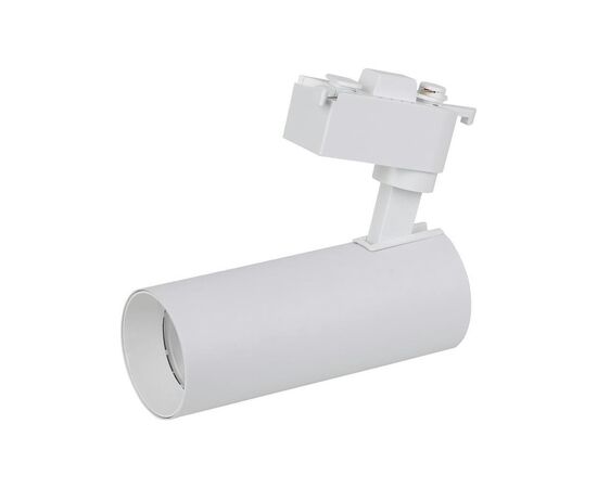 Светильник LEDVANCE ECO TRACK SP 1 PH 20W 840 WTRD (4099854269509)