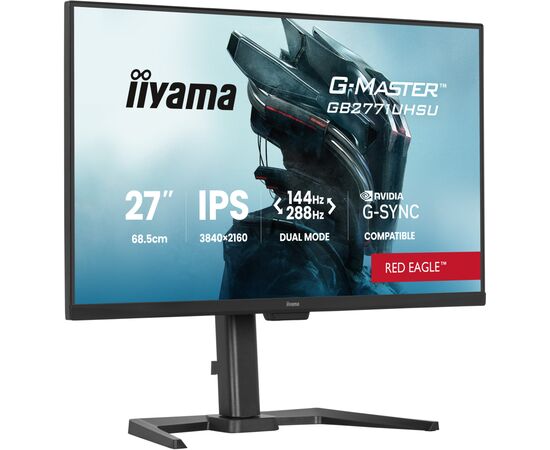 Монітор iiyama GB2771UHSU-B1, зображення 2