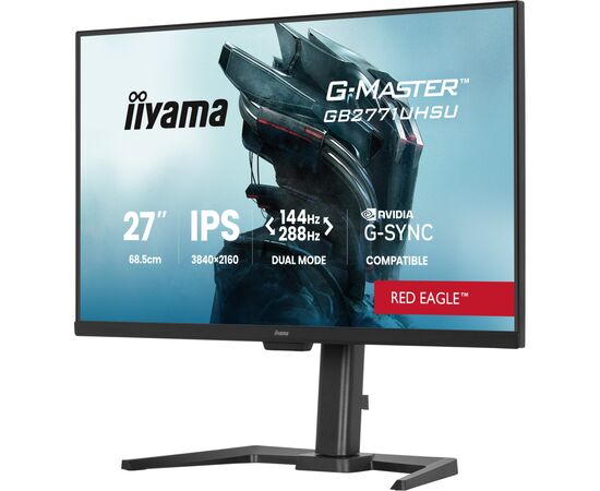 Монітор iiyama GB2771UHSU-B1, зображення 3
