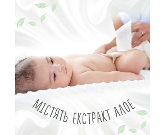 Дитячі вологі серветки Huggies Natural Care 56 х 3 шт (5029053550176), зображення 4