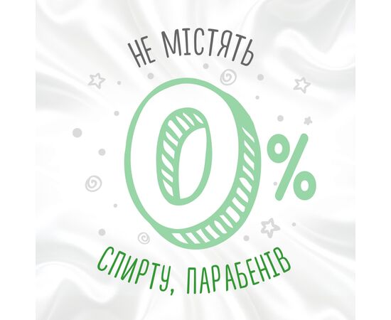 Дитячі вологі серветки Huggies Natural Care 56 х 3 шт (5029053550176), зображення 5