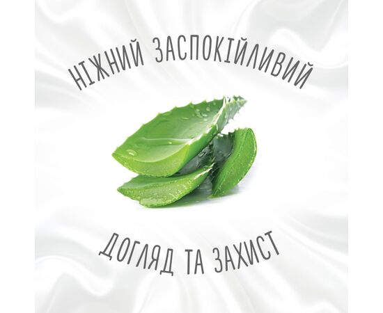 Дитячі вологі серветки Huggies Natural Care 56 х 3 шт (5029053550176), зображення 6