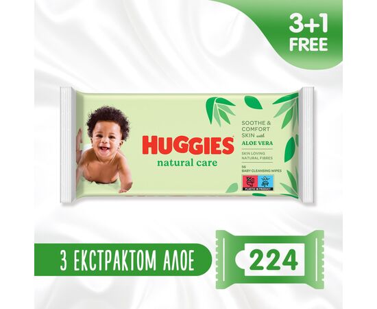 Детские влажные салфетки Huggies Natural Care 56 х 4 шт (5029053550183), изображение 2