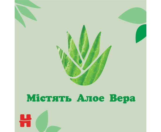 Детские влажные салфетки Huggies Natural Care 56 х 4 шт (5029053550183), изображение 3